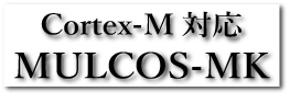 MULCOS-MK
